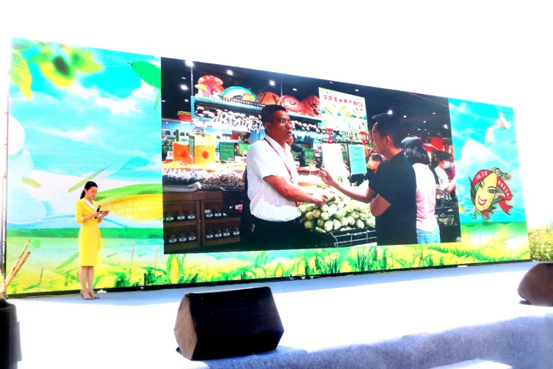 ׯ�к���Ϸ(�й�)�ɷ����޹�˾-����