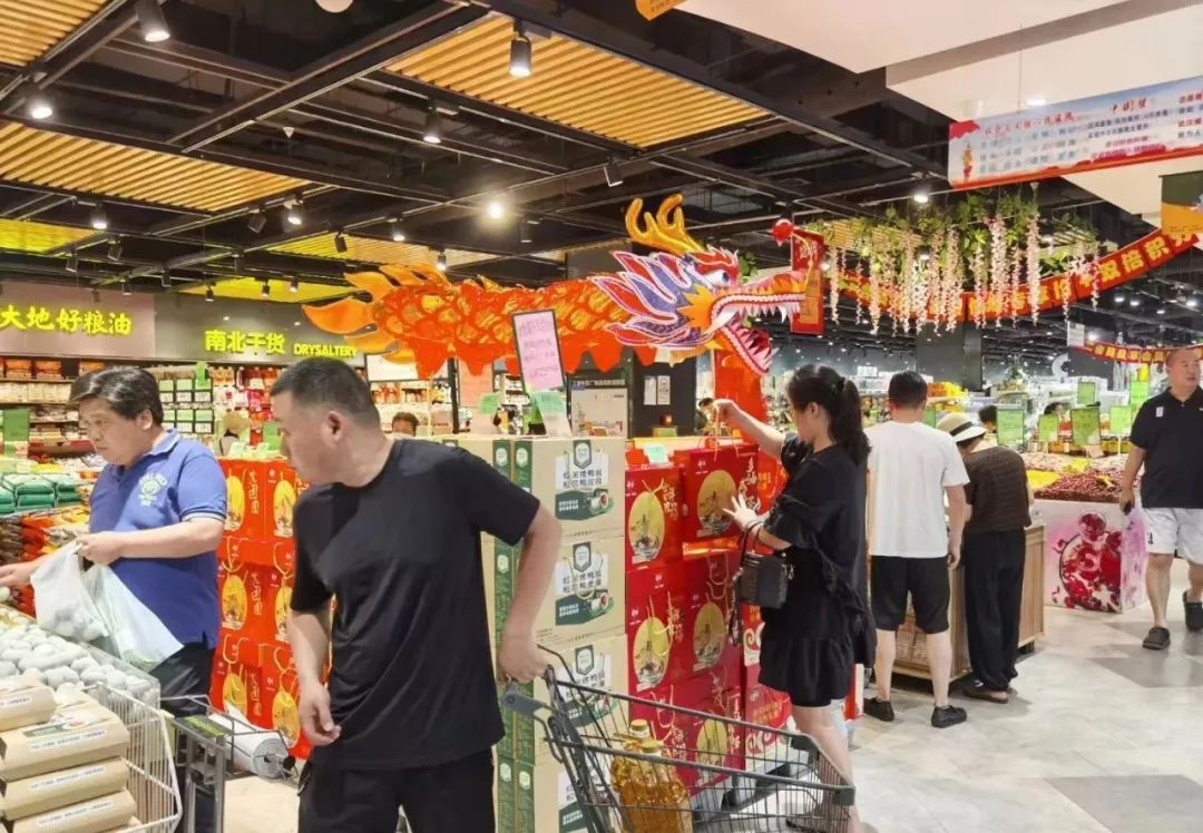 ׯ�к���Ϸ(�й�)�ɷ����޹�˾-����