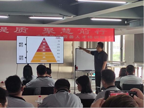 ׯ�к���Ϸ(�й�)�ɷ����޹�˾-����