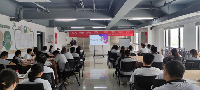 ׯ�к���Ϸ(�й�)�ɷ����޹�˾-����