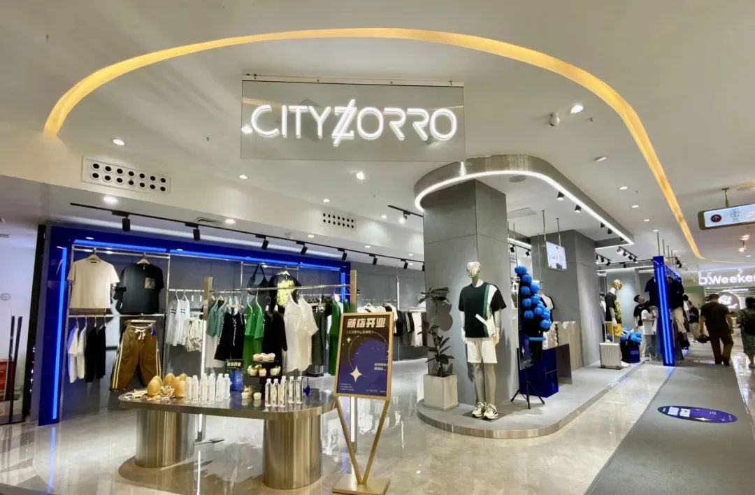 ׯ�к���Ϸ(�й�)�ɷ����޹�˾-����