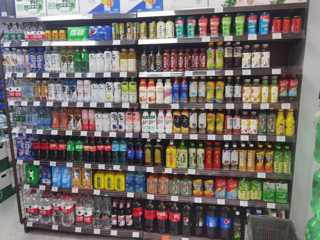 ׯ�к���Ϸ(�й�)�ɷ����޹�˾-����