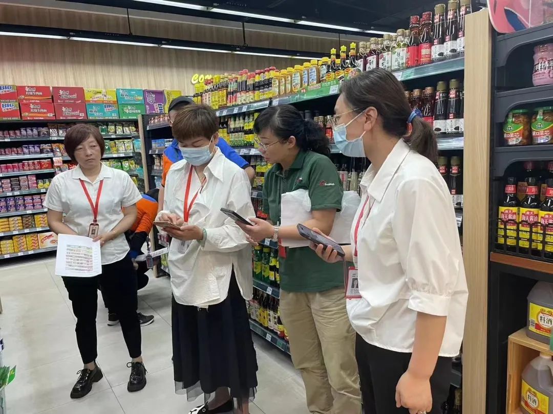 ׯ�к���Ϸ(�й�)�ɷ����޹�˾-����