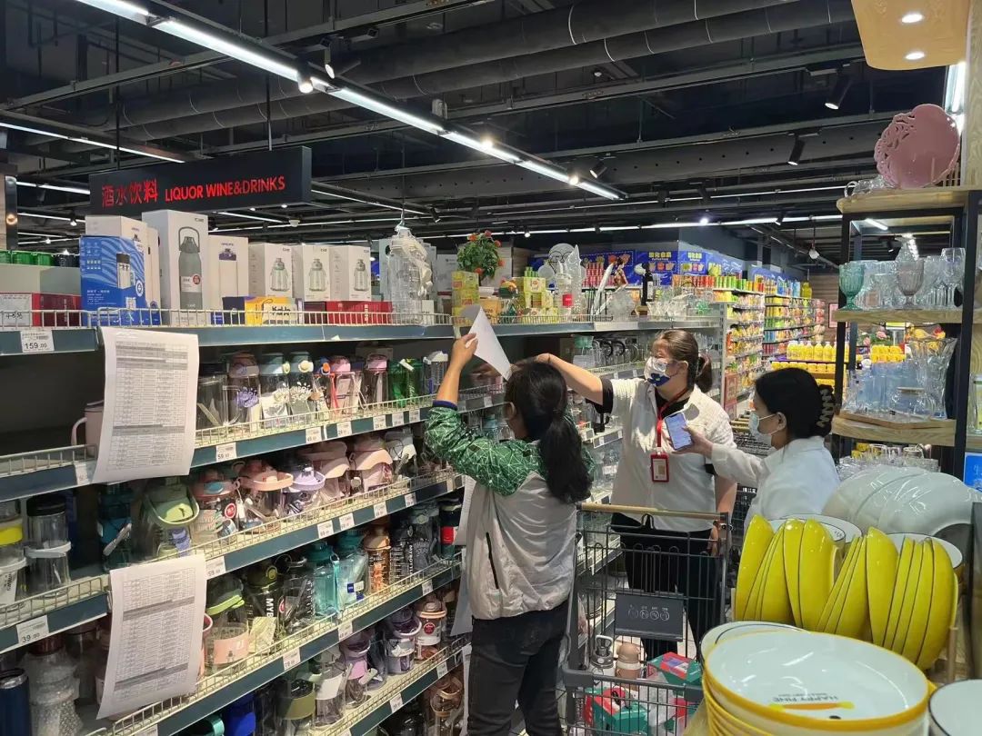 ׯ�к���Ϸ(�й�)�ɷ����޹�˾-����