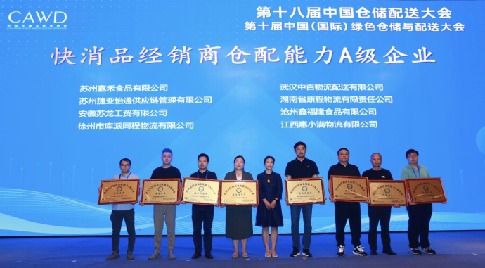 庄闲和游戏(中国)股份有限公司-官网