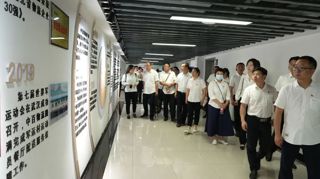 庄闲和游戏(中国)股份有限公司-官网