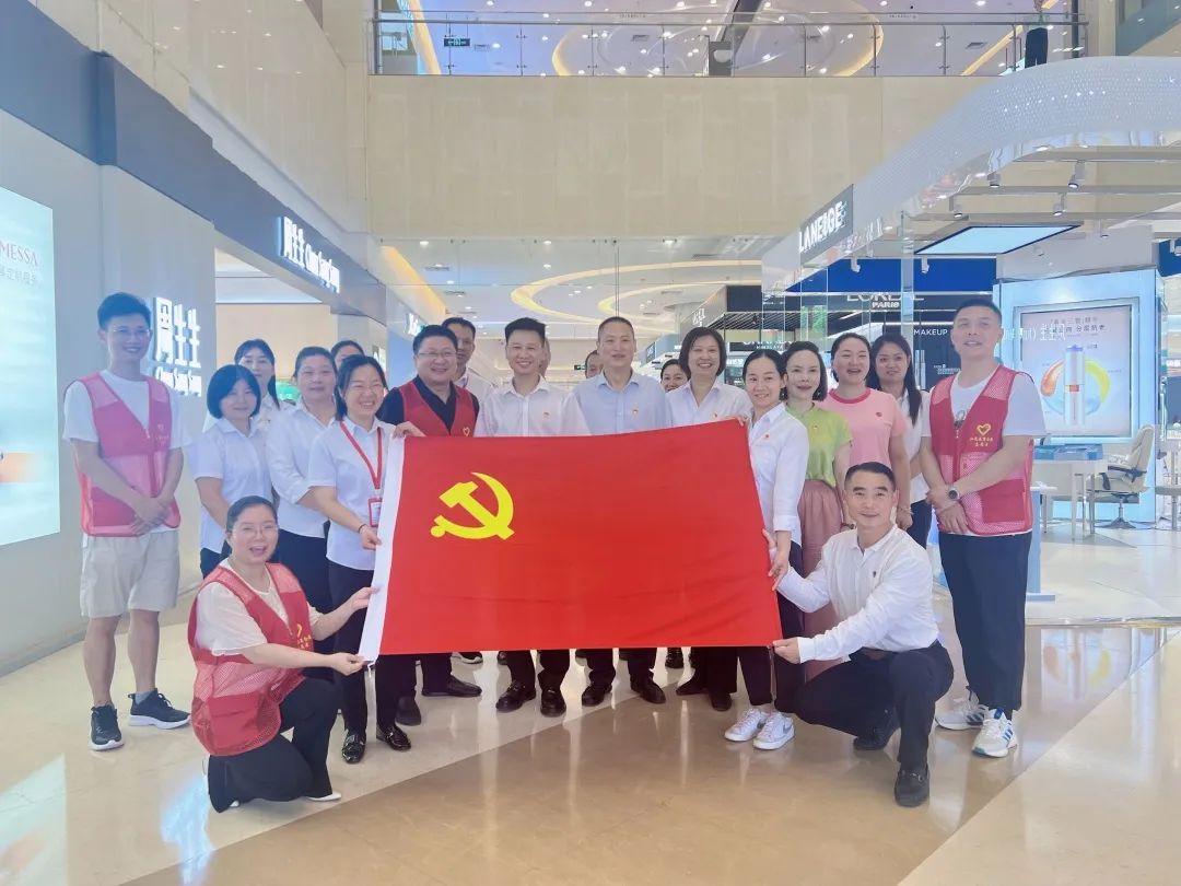 ׯÏкÍÓÎÏ·(Öйú)¹É·ÝÓÐÏÞ¹«Ë¾-¹ÙÍø