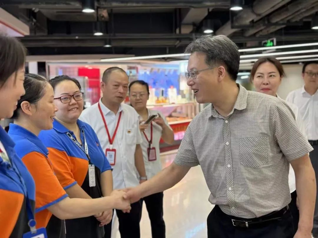 ׯÏкÍÓÎÏ·(Öйú)¹É·ÝÓÐÏÞ¹«Ë¾-¹ÙÍø