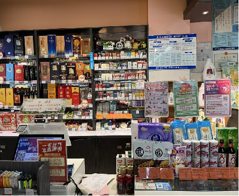 ׯ�к���Ϸ(�й�)�ɷ����޹�˾-����