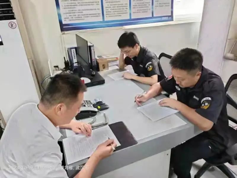 ׯ�к���Ϸ(�й�)�ɷ����޹�˾-����