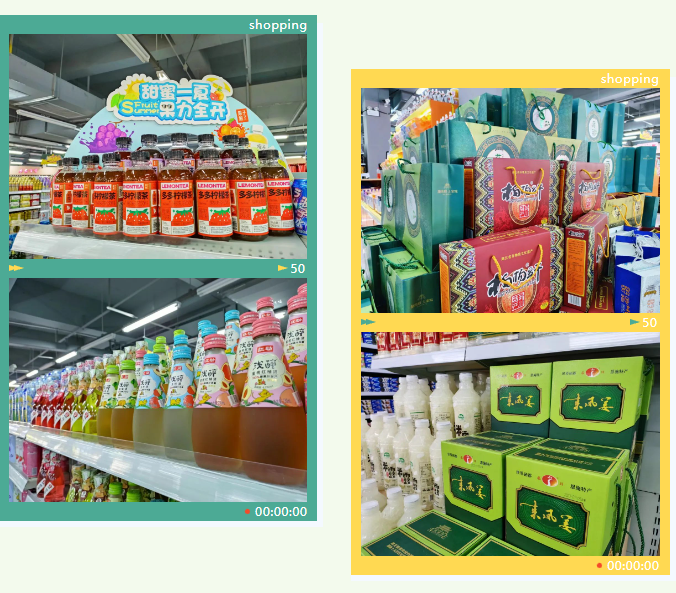 ׯ�к���Ϸ(�й�)�ɷ����޹�˾-����