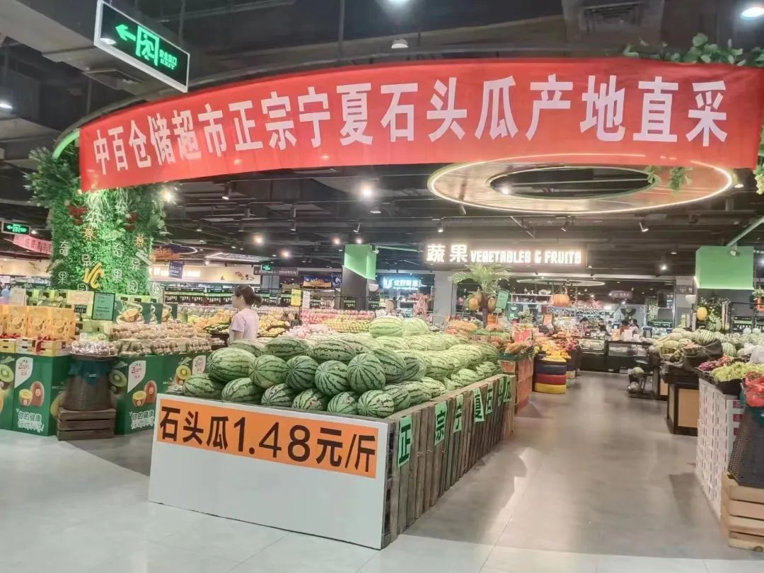 ׯ�к���Ϸ(�й�)�ɷ����޹�˾-����