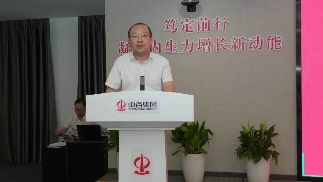 ׯ�к���Ϸ(�й�)�ɷ����޹�˾-����