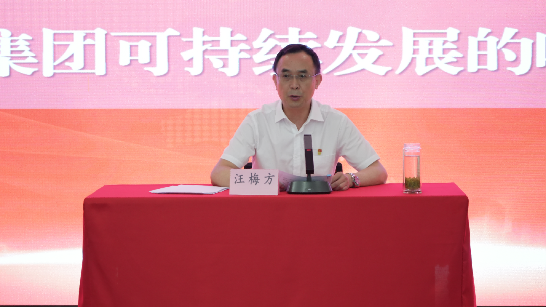 ׯ�к���Ϸ(�й�)�ɷ����޹�˾-����