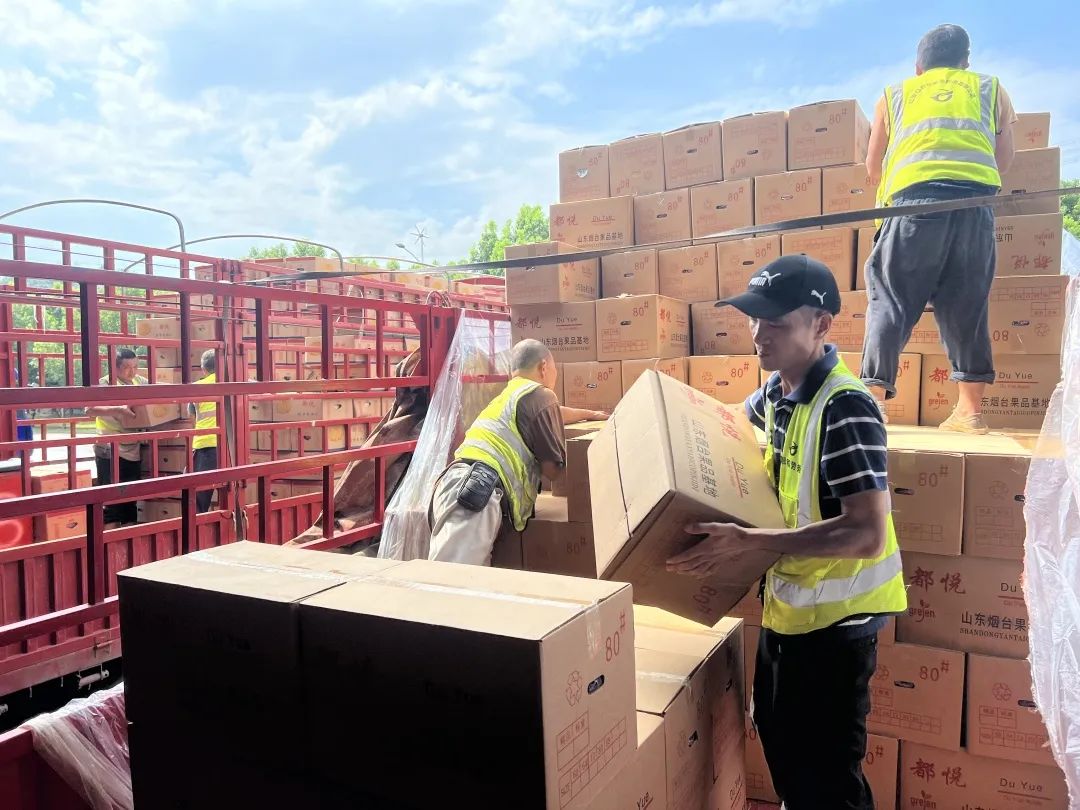 ׯ�к���Ϸ(�й�)�ɷ����޹�˾-����