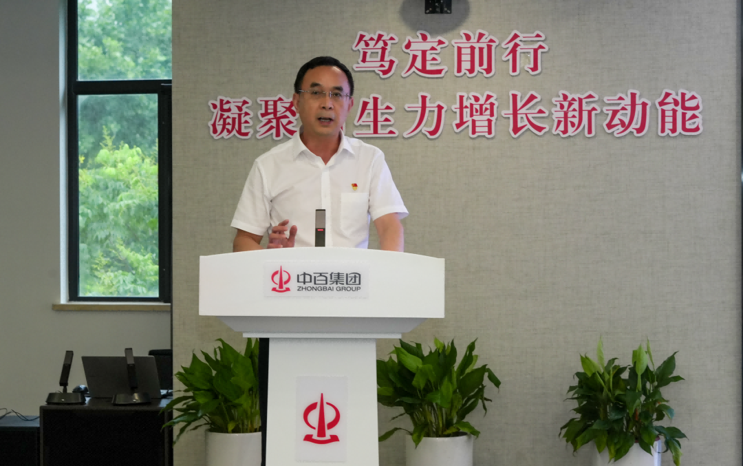 ׯ�к���Ϸ(�й�)�ɷ����޹�˾-����