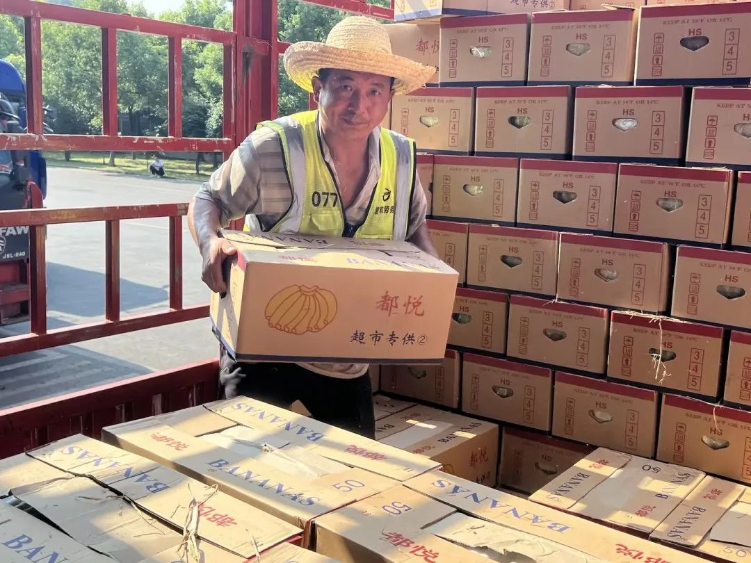 ׯ�к���Ϸ(�й�)�ɷ����޹�˾-����