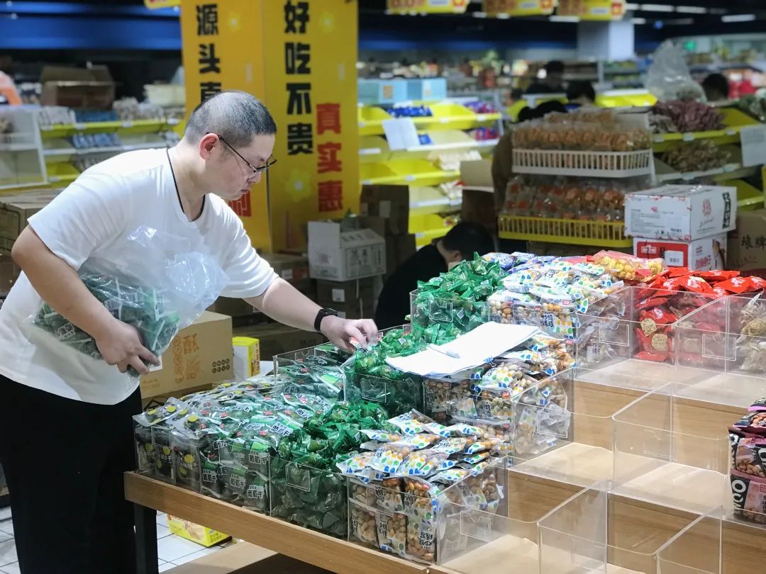 ׯ�к���Ϸ(�й�)�ɷ����޹�˾-����