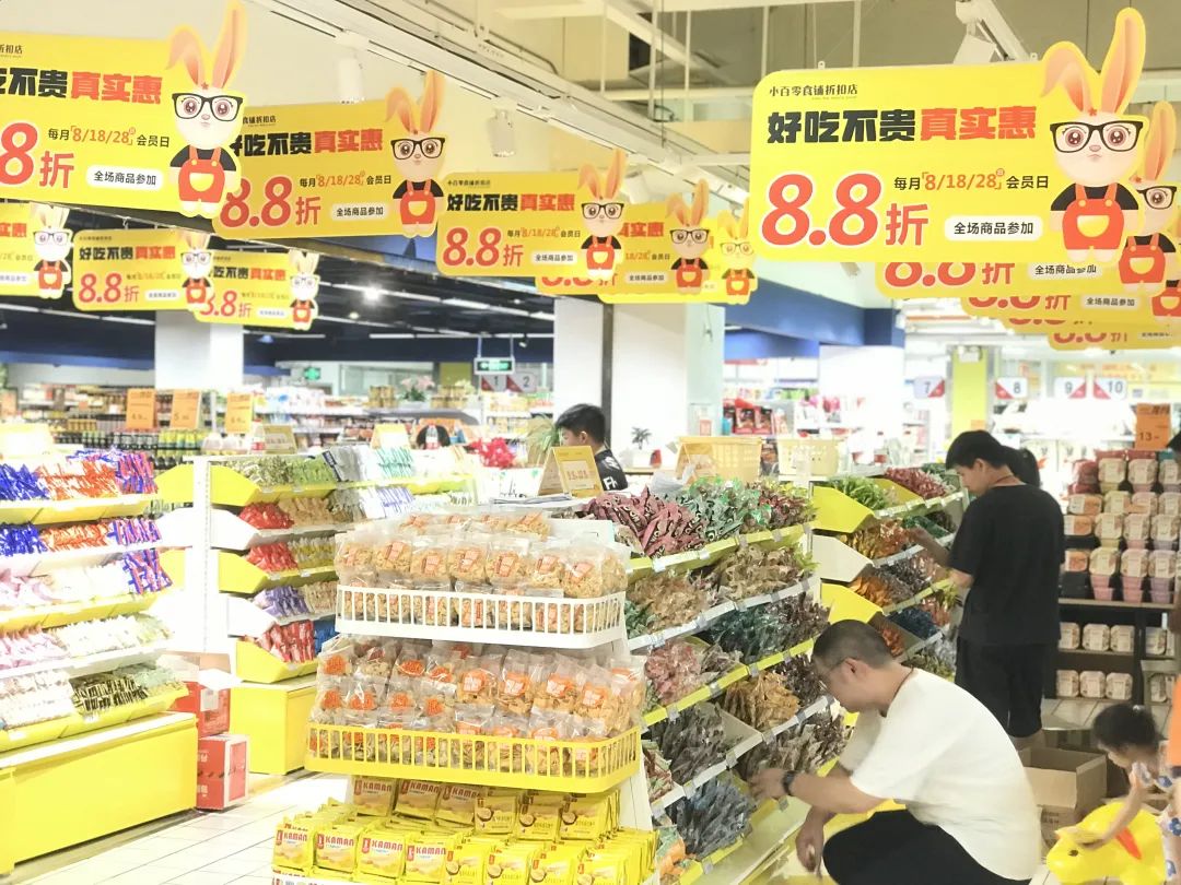 ׯ�к���Ϸ(�й�)�ɷ����޹�˾-����