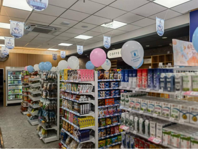 ׯ�к���Ϸ(�й�)�ɷ����޹�˾-����