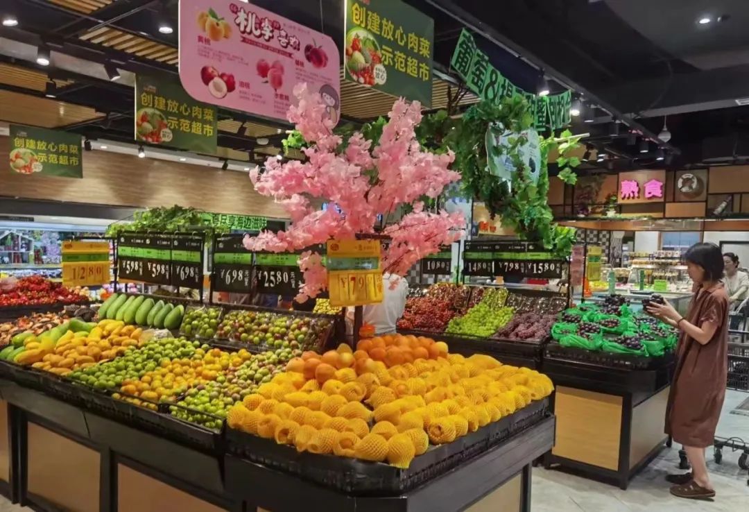 ׯÏкÍÓÎÏ·(Öйú)¹É·ÝÓÐÏÞ¹«Ë¾-¹ÙÍø