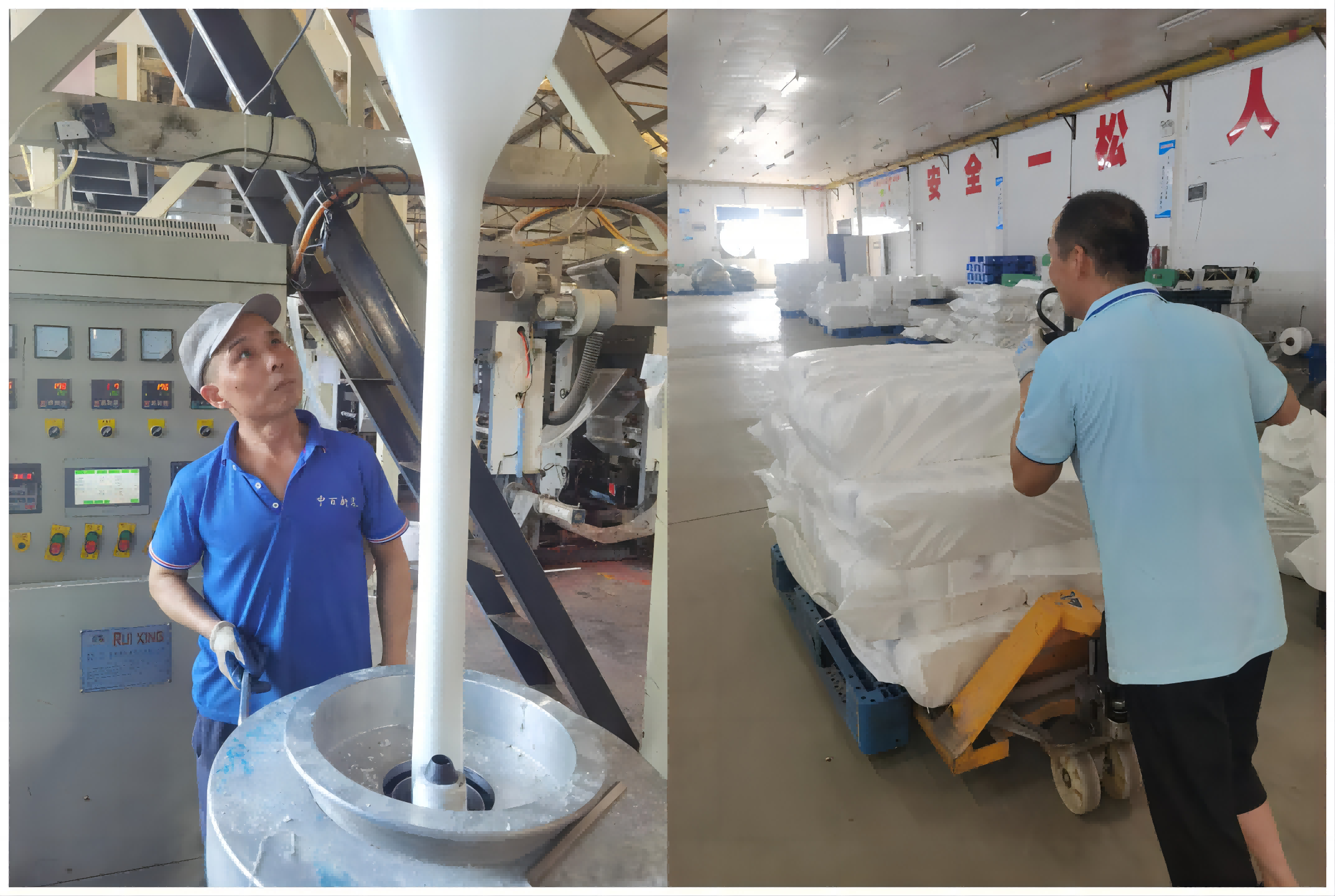 ׯ�к���Ϸ(�й�)�ɷ����޹�˾-����