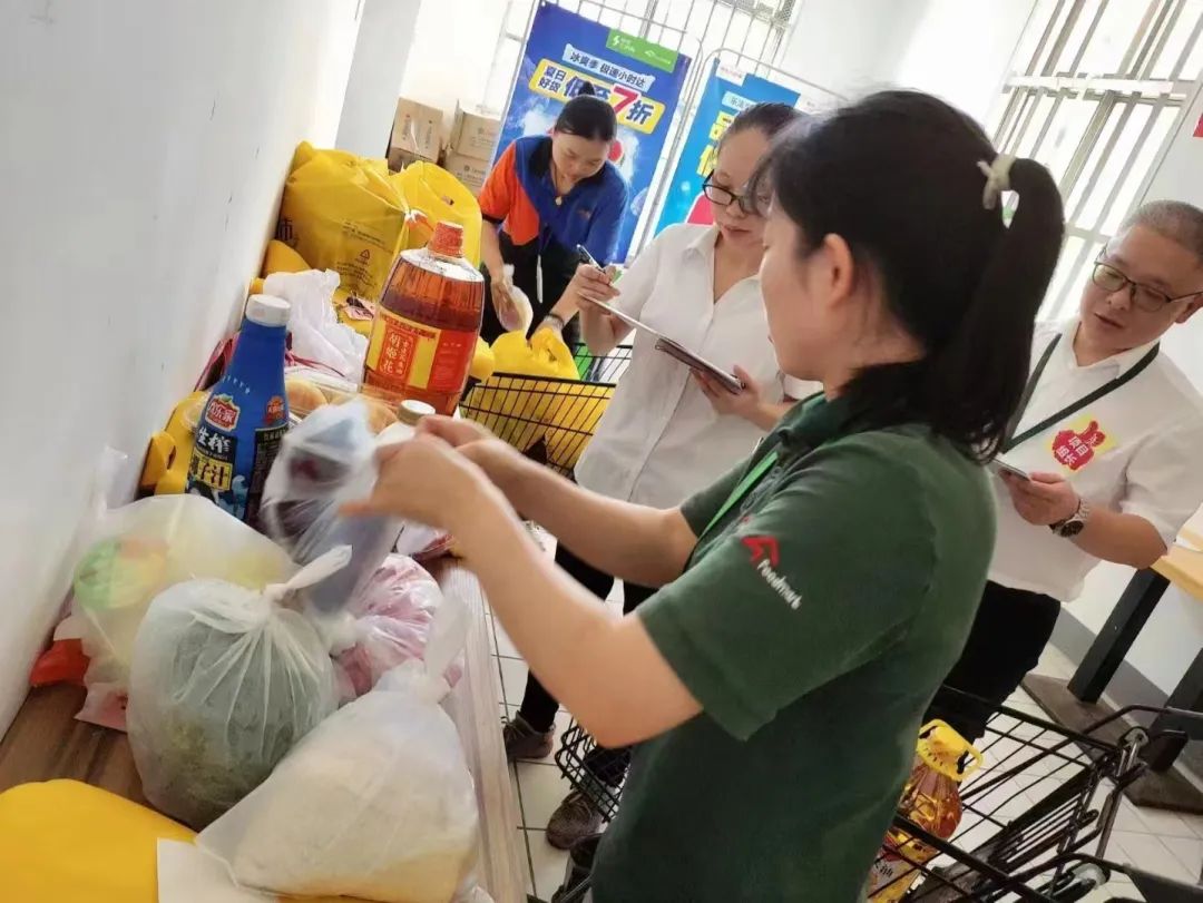 ׯ�к���Ϸ(�й�)�ɷ����޹�˾-����