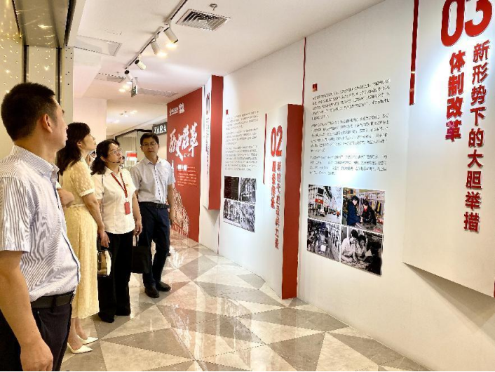 ׯ�к���Ϸ(�й�)�ɷ����޹�˾-����