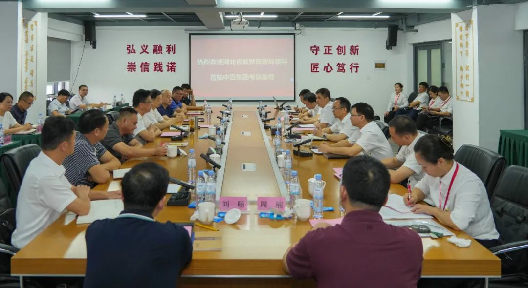 庄闲和游戏(中国)股份有限公司-官网