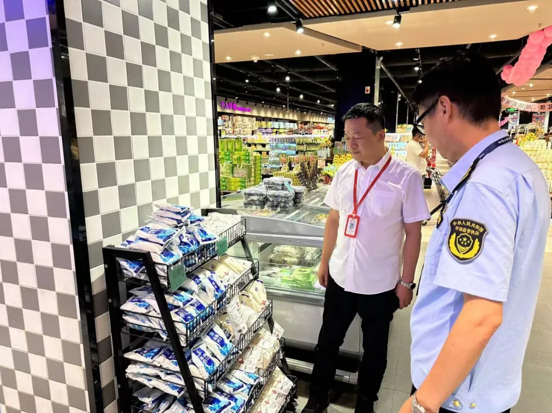 ׯÏкÍÓÎÏ·(Öйú)¹É·ÝÓÐÏÞ¹«Ë¾-¹ÙÍø