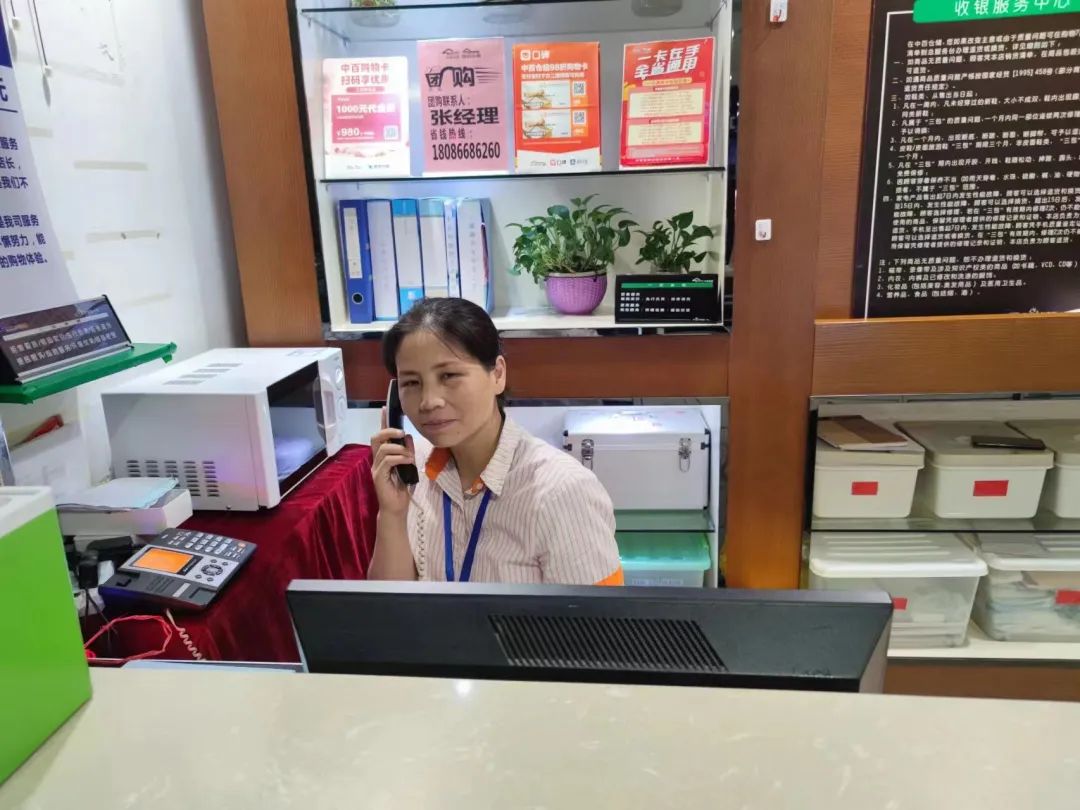 庄闲和游戏(中国)股份有限公司-官网