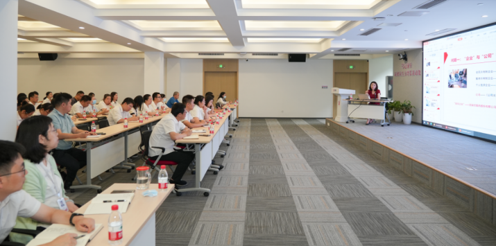 ׯ�к���Ϸ(�й�)�ɷ����޹�˾-����