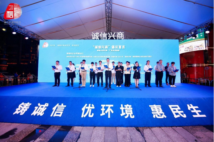 庄闲和游戏(中国)股份有限公司-官网