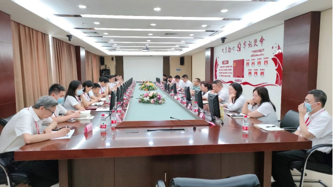 ׯ�к���Ϸ(�й�)�ɷ����޹�˾-����