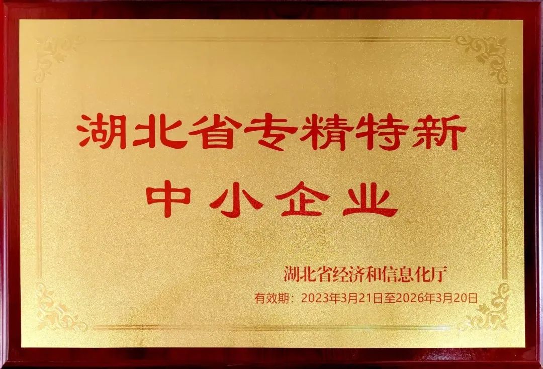 ׯ�к���Ϸ(�й�)�ɷ����޹�˾-����