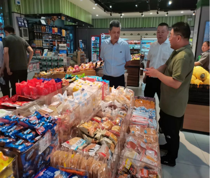 ׯ�к���Ϸ(�й�)�ɷ����޹�˾-����