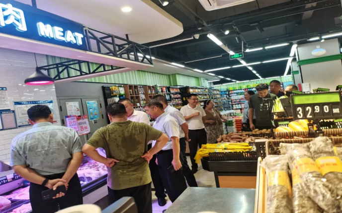 ׯ�к���Ϸ(�й�)�ɷ����޹�˾-����