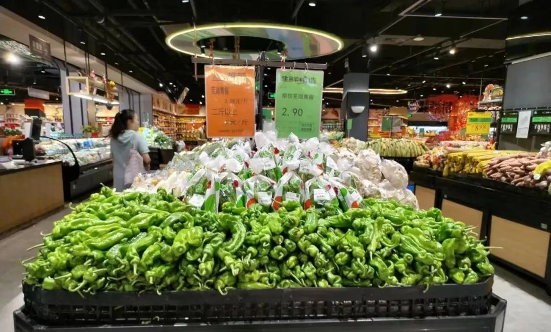 ׯ�к���Ϸ(�й�)�ɷ����޹�˾-����