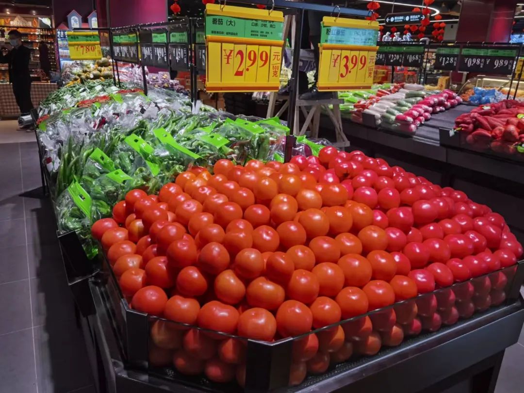 ׯ�к���Ϸ(�й�)�ɷ����޹�˾-����