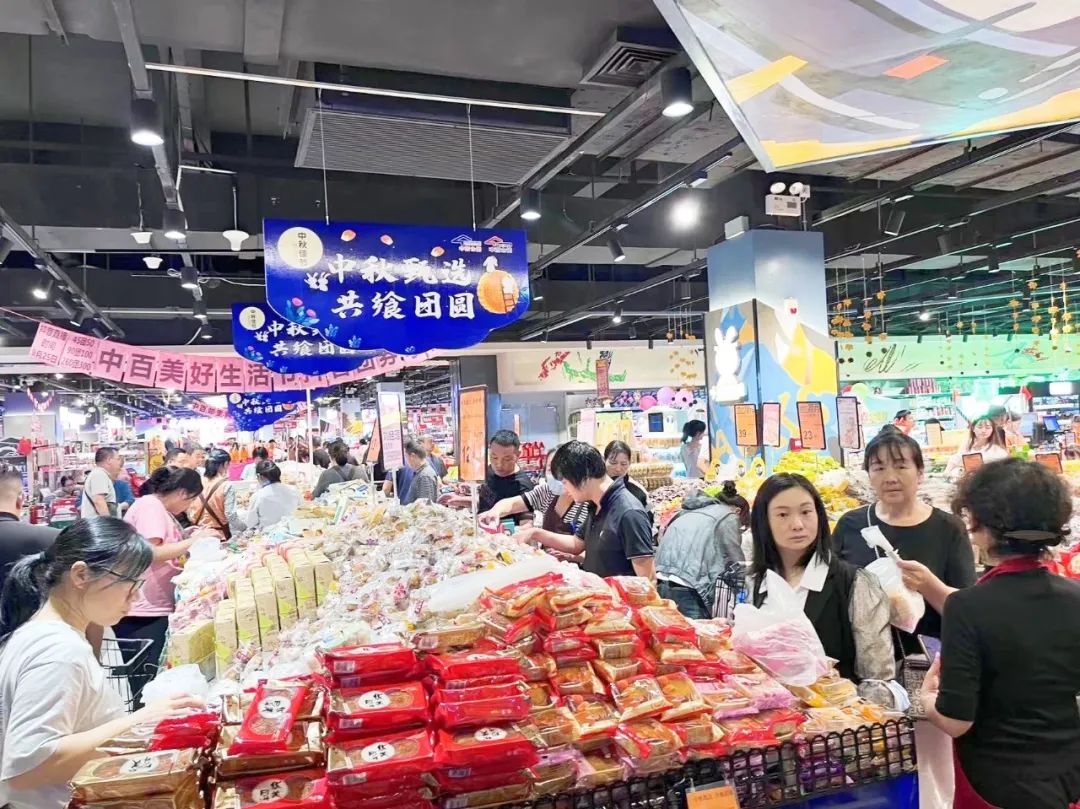 ׯ�к���Ϸ(�й�)�ɷ����޹�˾-����