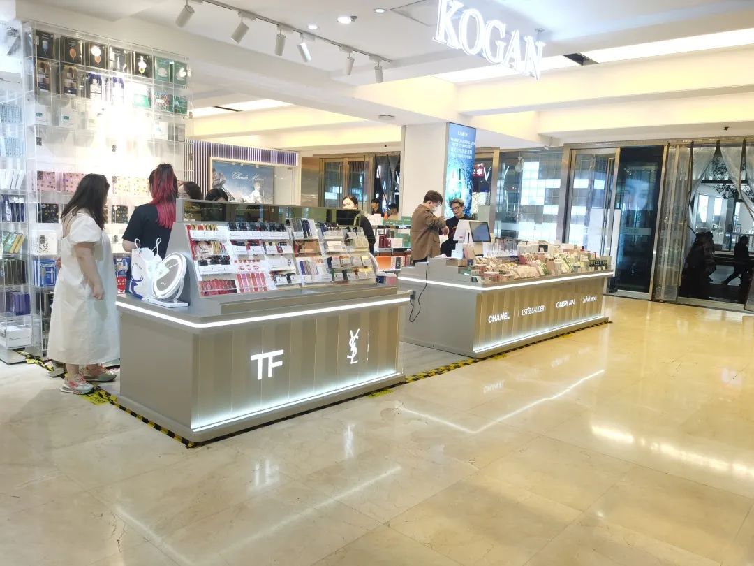 ׯ�к���Ϸ(�й�)�ɷ����޹�˾-����