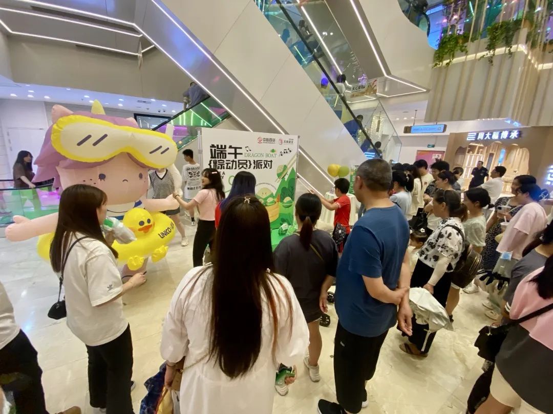 ׯ�к���Ϸ(�й�)�ɷ����޹�˾-����