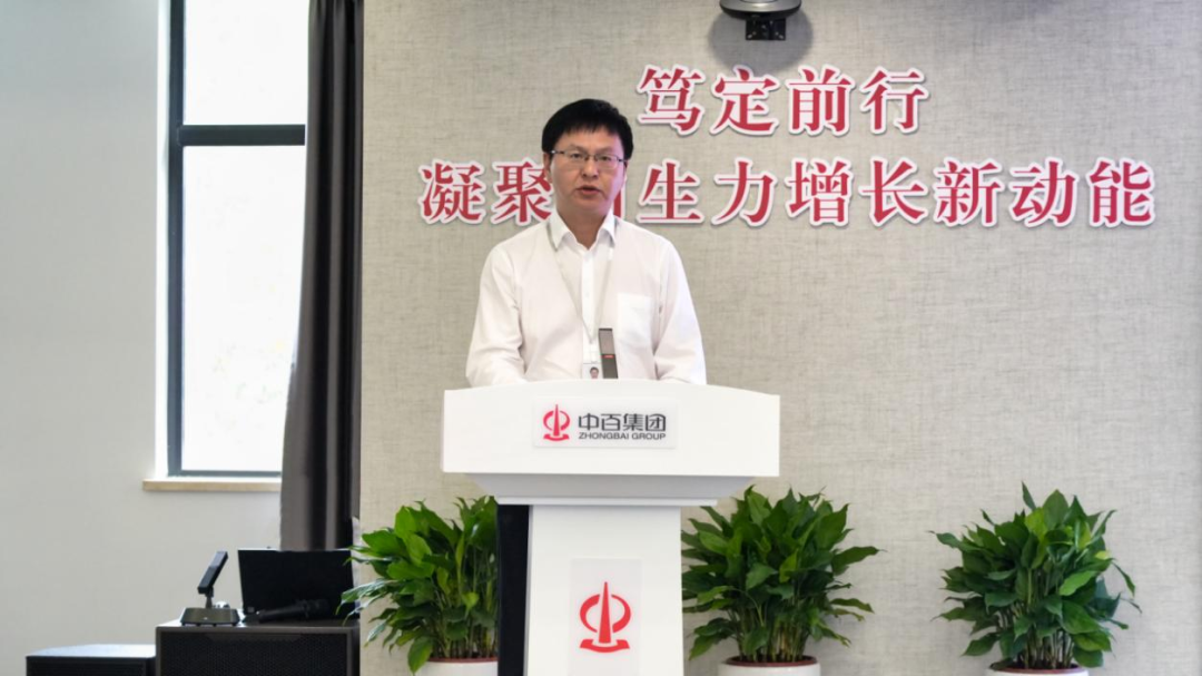 ׯ�к���Ϸ(�й�)�ɷ����޹�˾-����