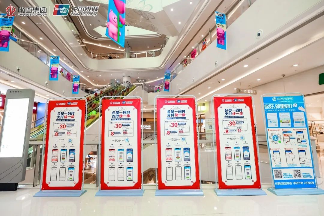 ׯ�к���Ϸ(�й�)�ɷ����޹�˾-����