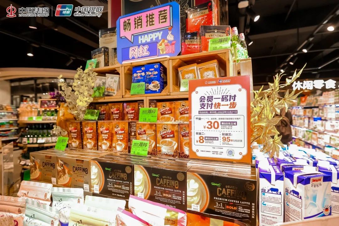 ׯ�к���Ϸ(�й�)�ɷ����޹�˾-����