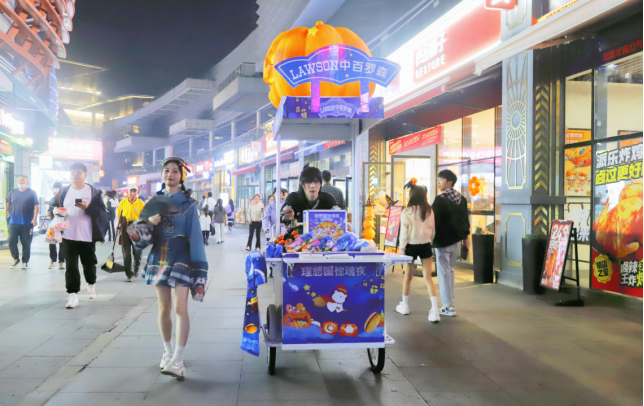 ׯ�к���Ϸ(�й�)�ɷ����޹�˾-����