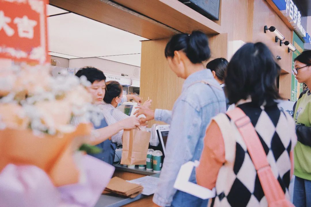 ׯ�к���Ϸ(�й�)�ɷ����޹�˾-����