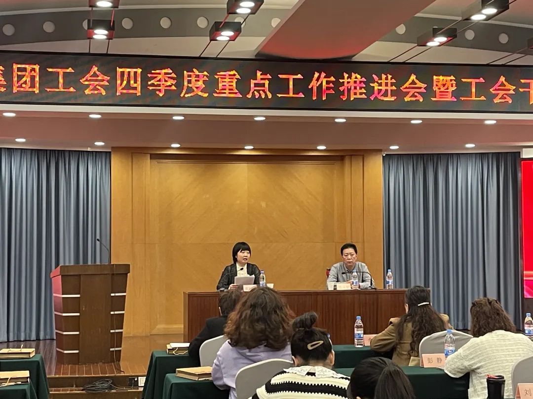 ׯ�к���Ϸ(�й�)�ɷ����޹�˾-����