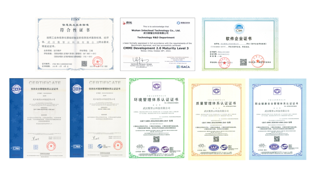 ׯ�к���Ϸ(�й�)�ɷ����޹�˾-����