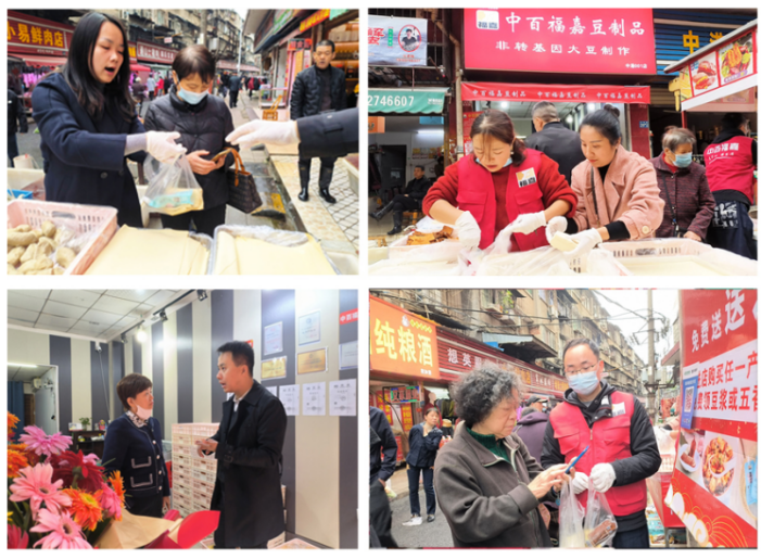 ׯ�к���Ϸ(�й�)�ɷ����޹�˾-����